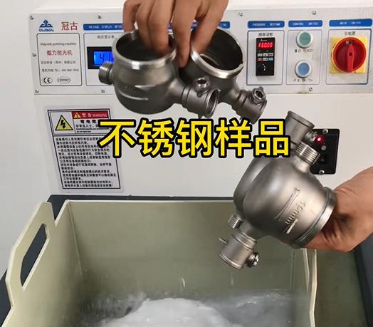 潮阳不锈钢水表外壳样品